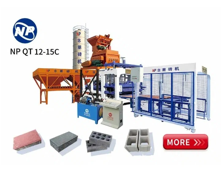 Blokmachine in China